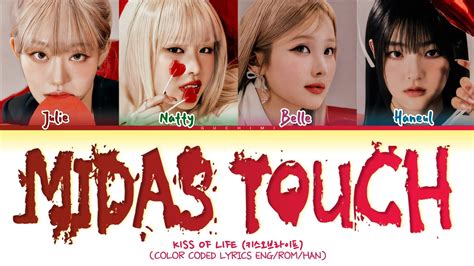 midas touch lyric|KISS OF LIFE – Midas Touch lyrics (English Translation) .